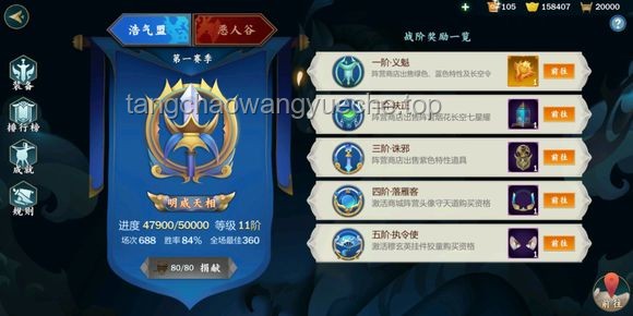 如何应对《萌黄一槽》中神农[羁绊]全技能黑化问题？